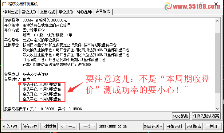 20210209220231lbp 20210209220231lbp