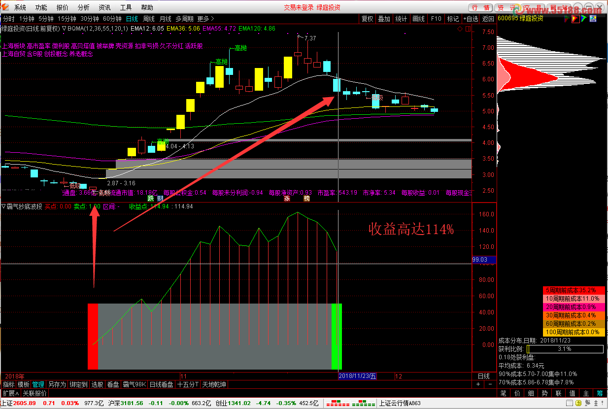 20210209220232frC 20210209220232frC