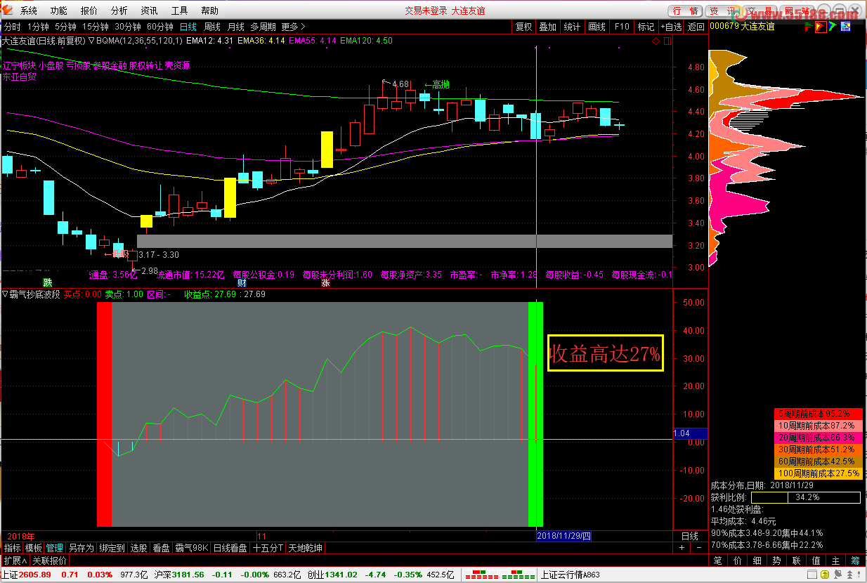 20210209220233Rzo 20210209220233Rzo