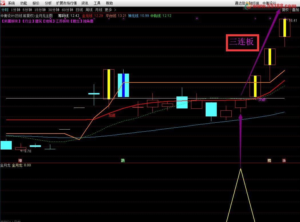 20210216234538W1F 20210216234538W1F