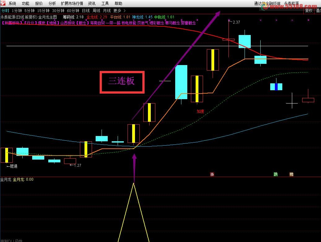 20210216234540mmC 20210216234540mmC