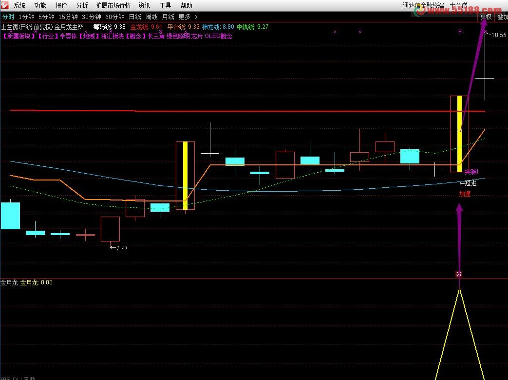 202102162345419Iu 202102162345419Iu