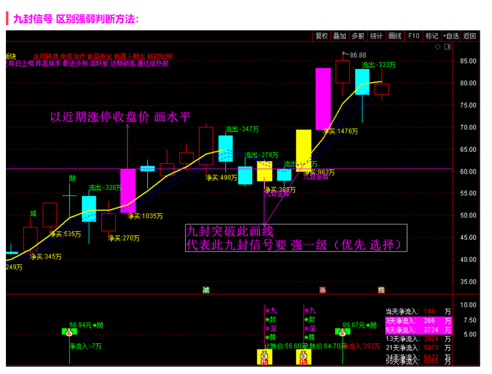 127347752af4ece5f34818505457120b