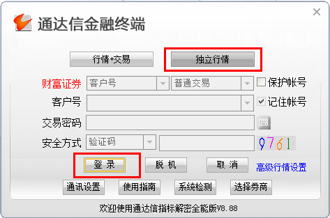 20220320101240_97113 20220320101240_97113