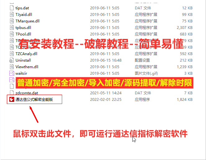 20220320101806_30072 20220320101806_30072