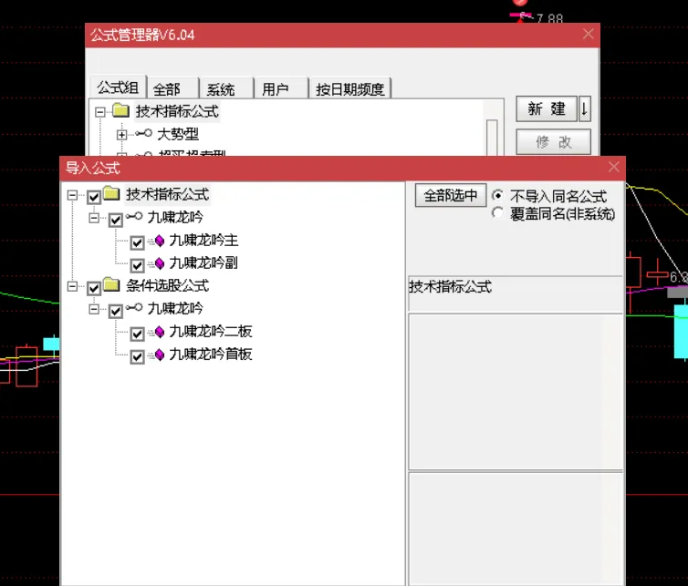 2dc4ff65158c92079fda06206ce9f24e 2dc4ff65158c92079fda06206ce9f24e