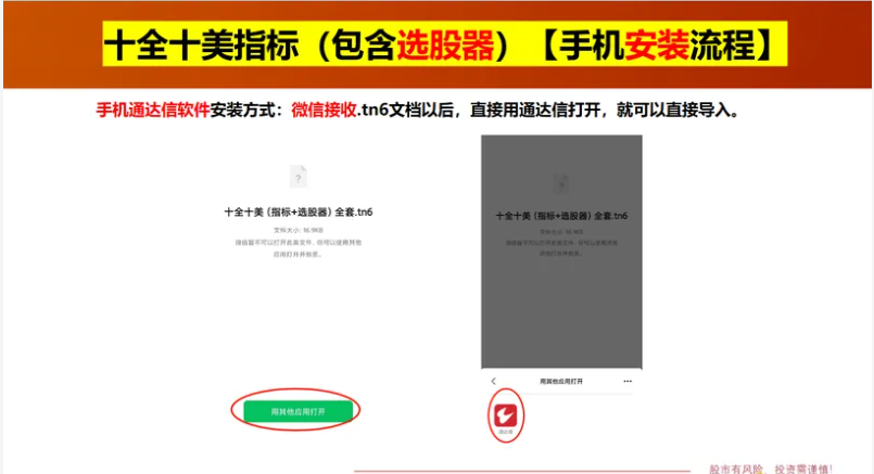 484cfaa212ff7907b4af86ef152440bf