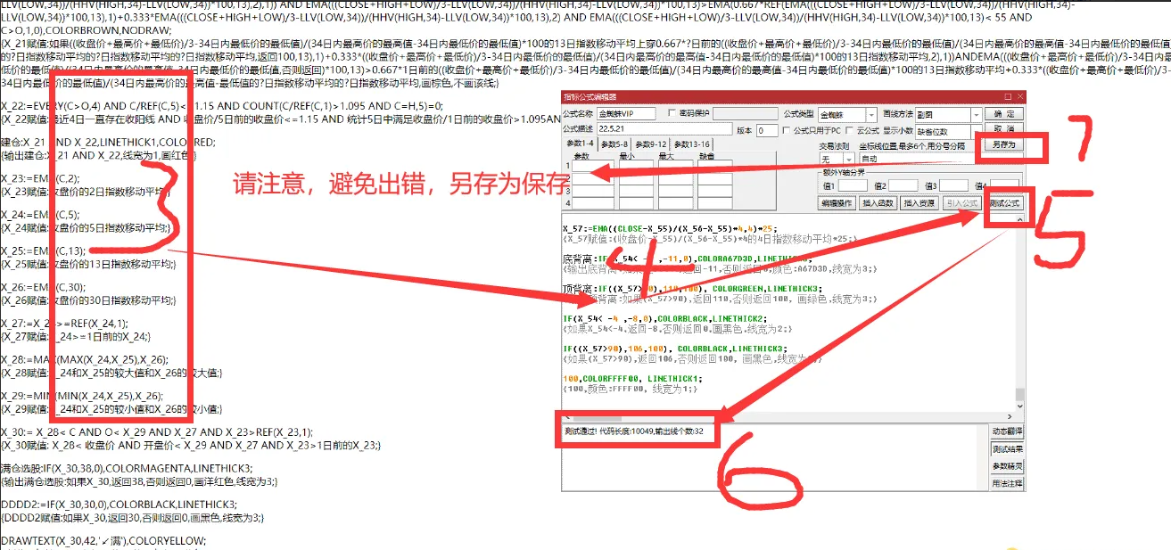 48a79dd18196740716ffc36ccbea11f2