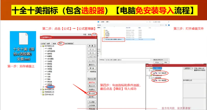 bf2d092d77931d4a27ca9e1304d9a756