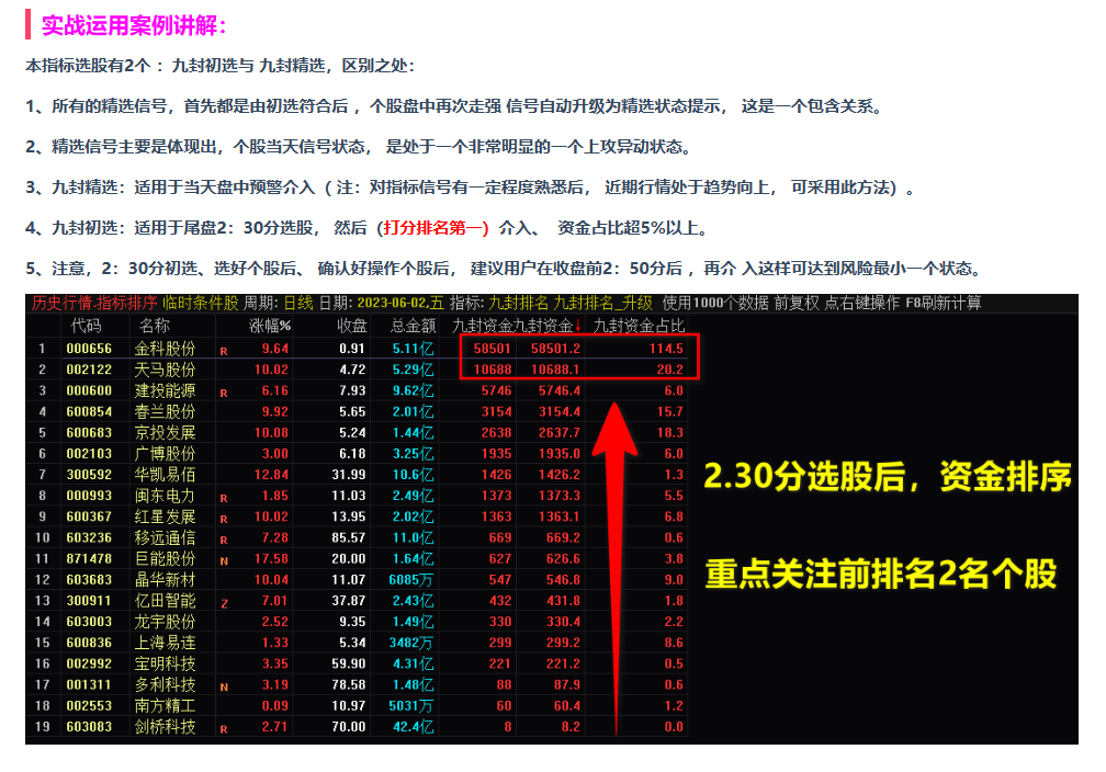 f0699337796293018c1f4eda7452cdda