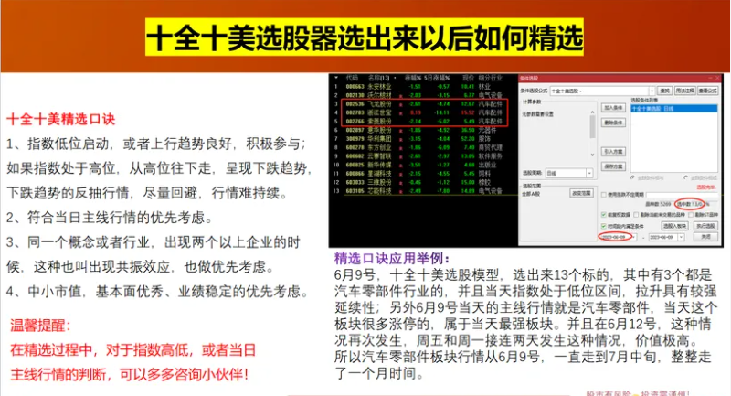 f71989db1cdd00607510a5a1954e0593