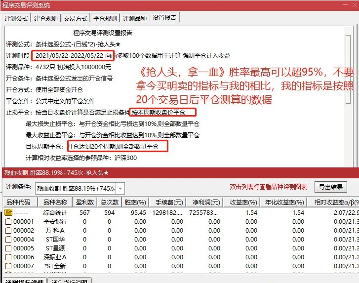 002e29ccd5210d02de5c422a101188b8