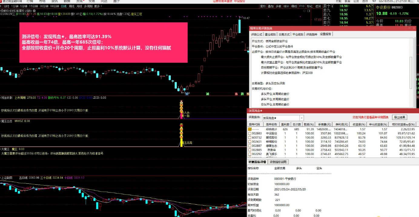 09184d250465f94c1faadd43eda59b5f