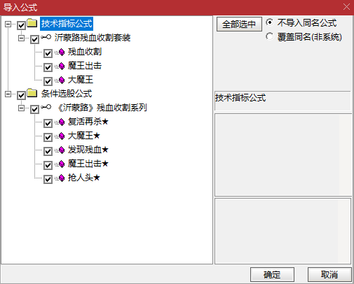 14a035ed68021a1f425ae8a110397563