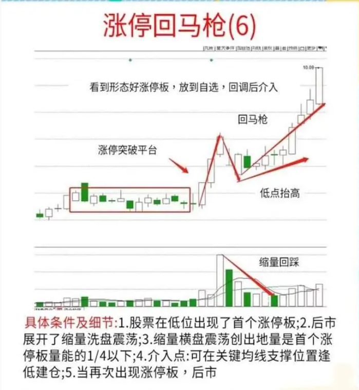 27a2e74e4072823bc5131df8ee36c2b0