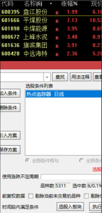 34e72315c1287b4dd22c7cce4b8744ca