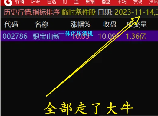 392f739dabecce6c5098f1662005e164