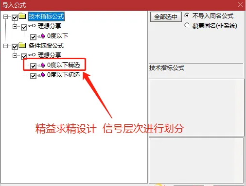 3bd04a003ffb368db2e3ce6799f08054