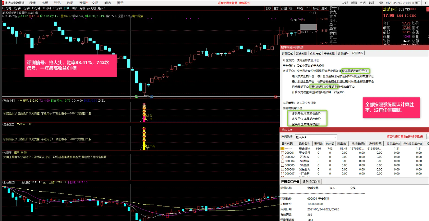 5496ea2cd1aeb91bf70b83a6383feced