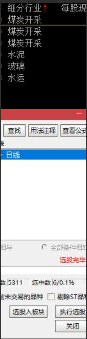 56197b01069249c654a19d5841451d0c