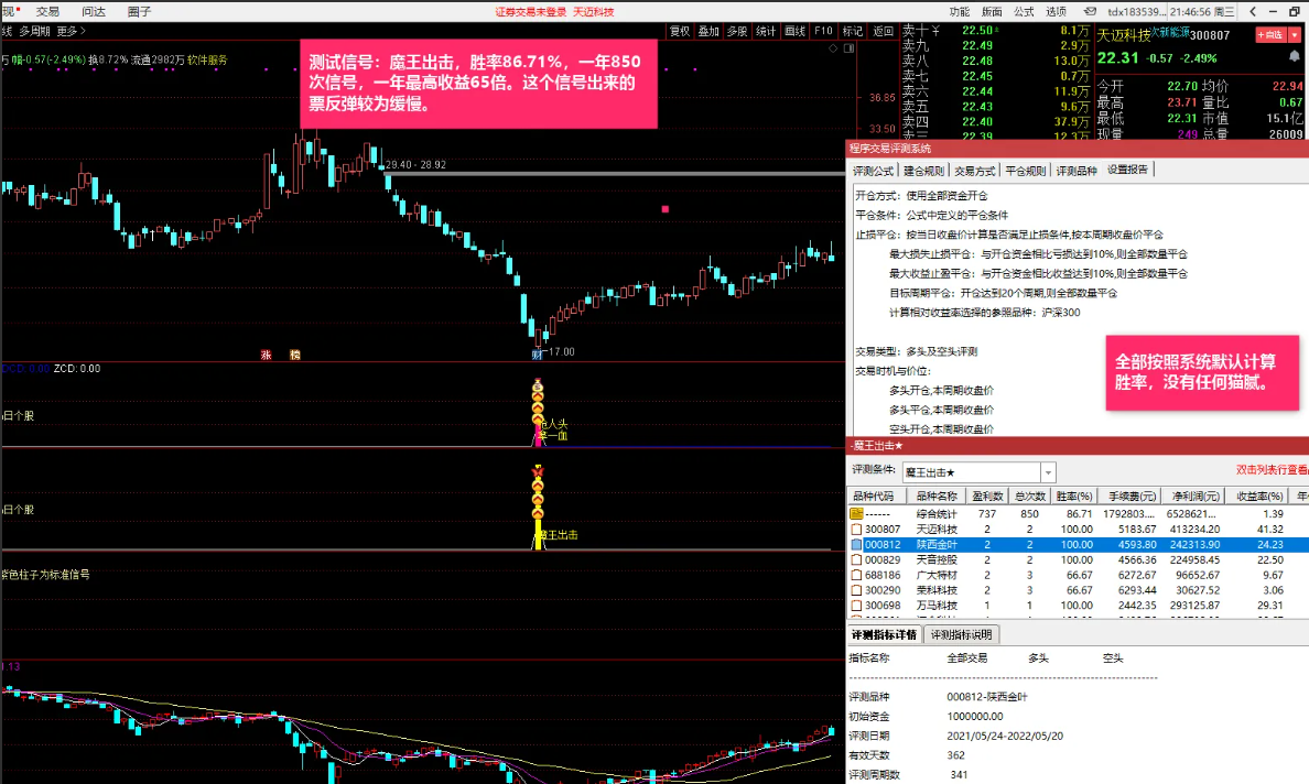 5c3654010342c62dae1cb35f4a24bc51