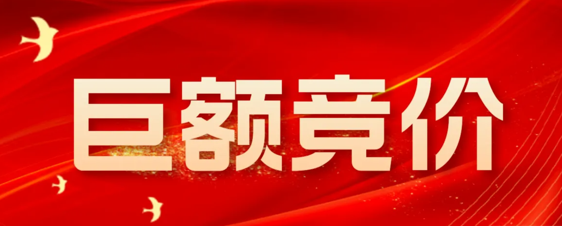 aef52194a2ef46d674f5060b939c5882