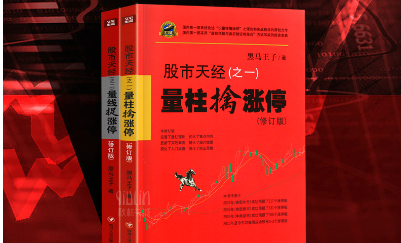 de1b604da69e32078513fd33d01e4e14 de1b604da69e32078513fd33d01e4e14