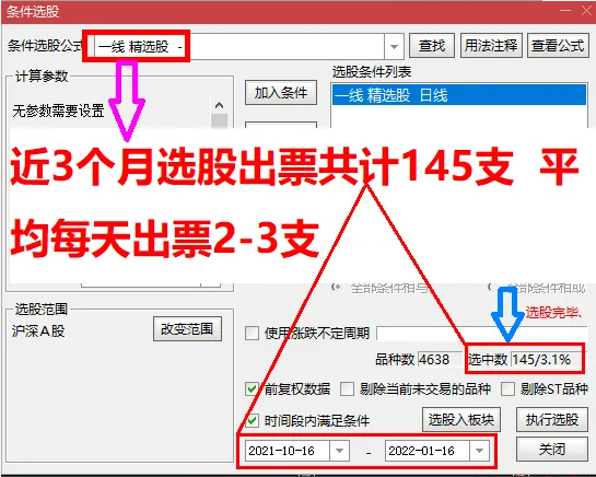 e17203488937f77e33a33843f6690acf