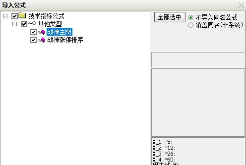 f96c1302bd1f904b6d7eef100922bbe3 f96c1302bd1f904b6d7eef100922bbe3