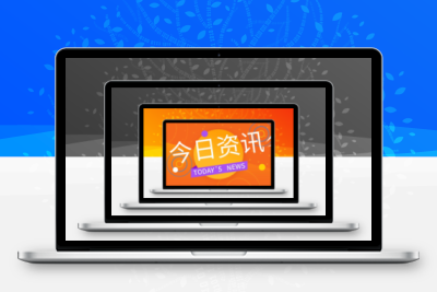 231108 题材供销社（各热点题材概念股全梳理）智标公式网-提供金钻指标以及精品亲测实战指标公式，汇集各大股市名师高手教程、股市战法交流等.....智标公式网