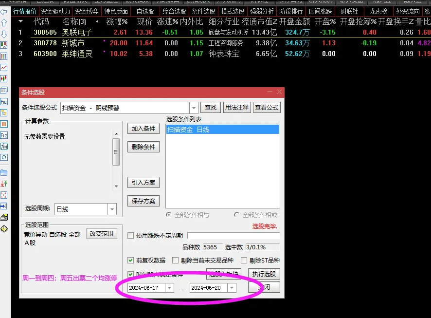 11677992d1c24c646eb5ba84f8c89142 11677992d1c24c646eb5ba84f8c89142