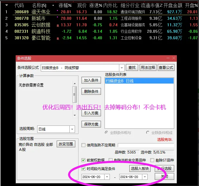 beddc116d2bdda7fa5321e11870bf1cc beddc116d2bdda7fa5321e11870bf1cc