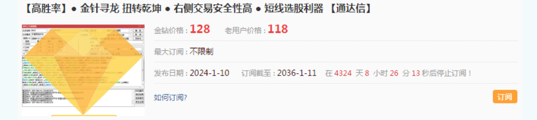 2fa086d3d8bfa7d27d99fb422ebdc6c9 2fa086d3d8bfa7d27d99fb422ebdc6c9