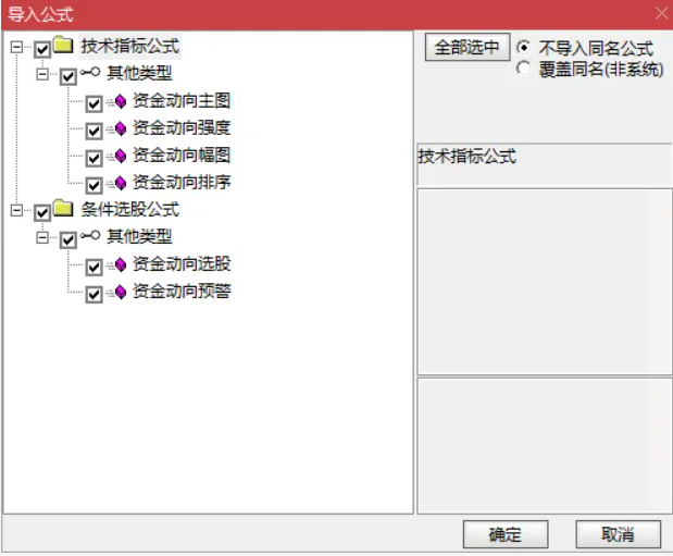 9ef05ff5d132d68a697bfeaa006e534c 9ef05ff5d132d68a697bfeaa006e534c