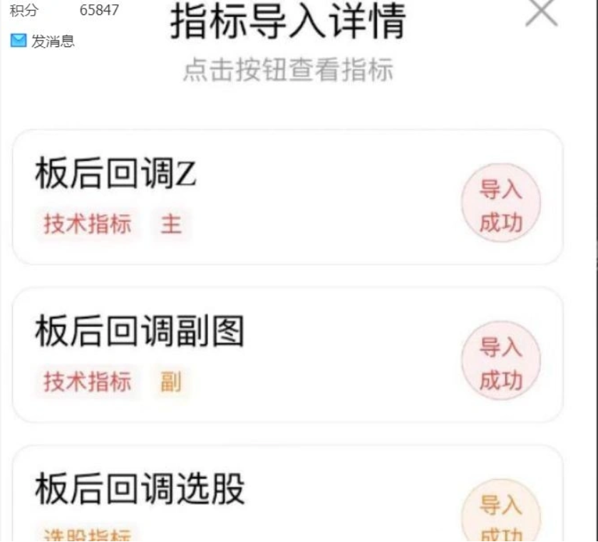 01f4d1c2254953b5f9d81e18de733550