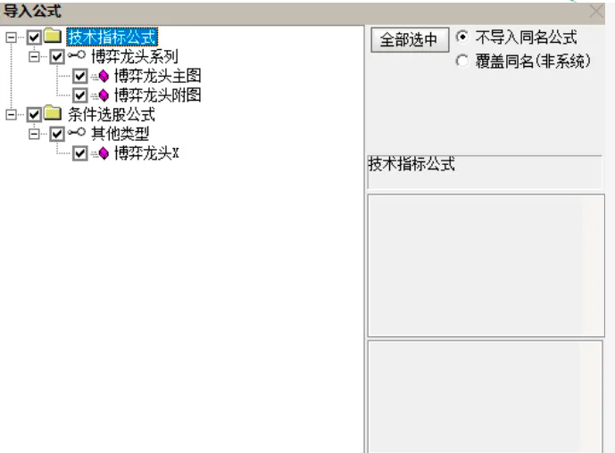 44a4a06337a6724dd17ee88ce184baad