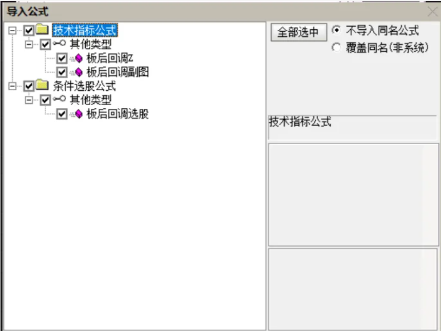 ac4efcc473a78cfdd4c230cb0727ab44