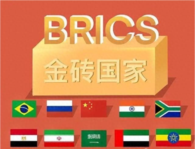 图片[1]智标公式网-提供金钻指标以及精品亲测实战指标公式，汇集各大股市名师高手教程、股市战法交流等.....【股市内参】159个国家将采用金砖支付系统！跨境支付核心公司名单智标公式网-提供金钻指标以及精品亲测实战指标公式，汇集各大股市名师高手教程、股市战法交流等.....智标公式网