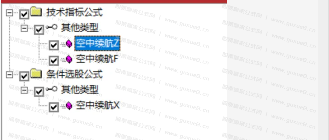 图片[6]智标公式网-提供金钻指标以及精品亲测实战指标公式，汇集各大股市名师高手教程、股市战法交流等.....【空中续航】主升启动空中加油形态，加满油才能飞的更高更远 再次大幅上涨！！！主升启动空中加油形态智标公式网-提供金钻指标以及精品亲测实战指标公式，汇集各大股市名师高手教程、股市战法交流等.....智标公式网