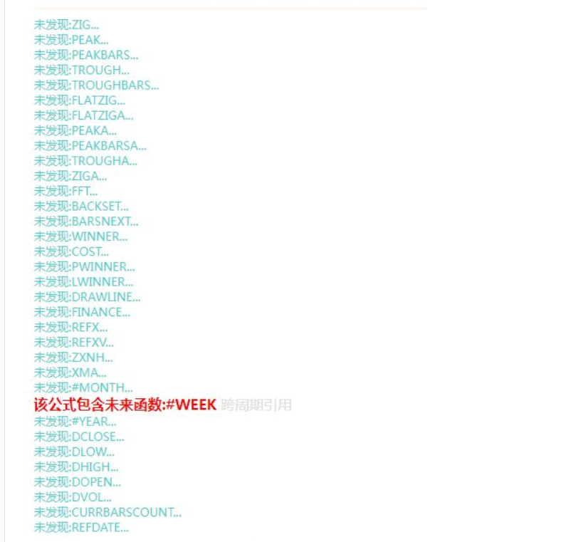 图片[5]智标公式网-提供金钻指标以及精品亲测实战指标公式，汇集各大股市名师高手教程、股市战法交流等.....【游资13狙击战法】通达信游资13狙击战法！题材突破+筹码密度+资金共振模型【众筹指标系列】智标公式网-提供金钻指标以及精品亲测实战指标公式，汇集各大股市名师高手教程、股市战法交流等.....智标公式网