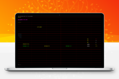 【机构操盘分时抓板】辅助找分时强势标的 实时盘中动态主力监控 抓板分时主图指标公式智标公式网-提供金钻指标以及精品亲测实战指标公式，汇集各大股市名师高手教程、股市战法交流等.....智标公式网