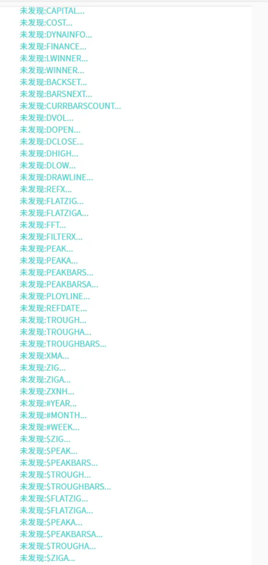 图片[9]智标公式网-提供金钻指标以及精品亲测实战指标公式，汇集各大股市名师高手教程、股市战法交流等.....【2025年沙漠之鹰战法】通达信VIP《沙漠之鹰战法》源码分享，二次捉妖、源码精华版！【众筹指标系列】 智标公式网-提供金钻指标以及精品亲测实战指标公式，汇集各大股市名师高手教程、股市战法交流等.....智标公式网