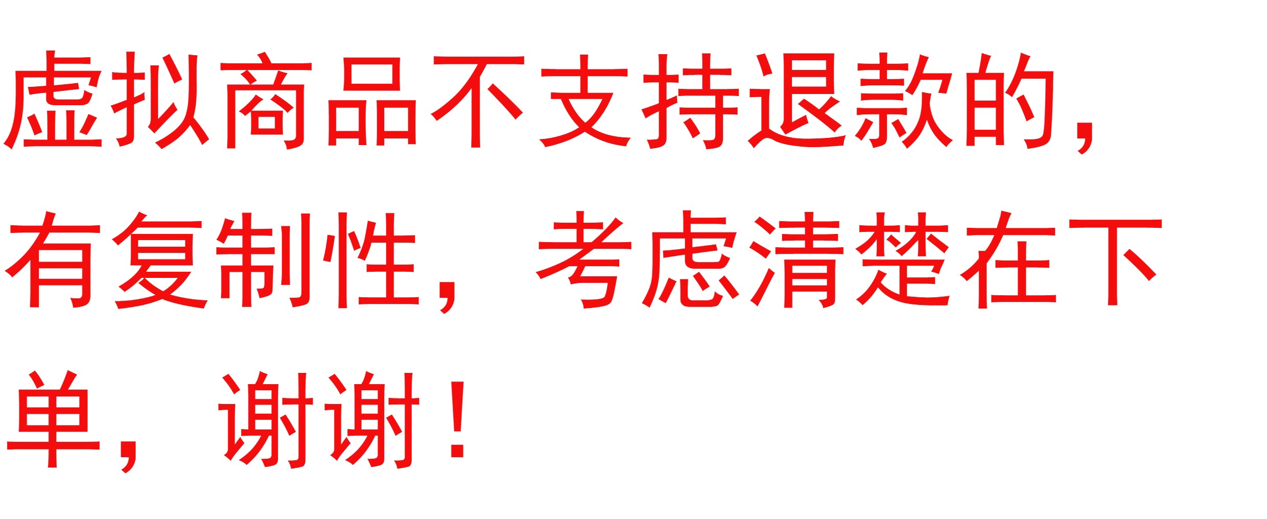 图片[14]智标公式网-提供金钻指标以及精品亲测实战指标公式，汇集各大股市名师高手教程、股市战法交流等.....【金指标专属】【竞价六合一擒龙】集合竞价六合一擒龙抓首板连板妖股涨停打板热点板块强势选股系统【金指标专属】智标公式网-提供金钻指标以及精品亲测实战指标公式，汇集各大股市名师高手教程、股市战法交流等.....智标公式网