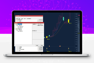 【龙傲九天】精华实战版《主图+副图+选股+无未来+源码》叶梵宸设计智标公式网-提供金钻指标以及精品亲测实战指标公式，汇集各大股市名师高手教程、股市战法交流等.....智标公式网