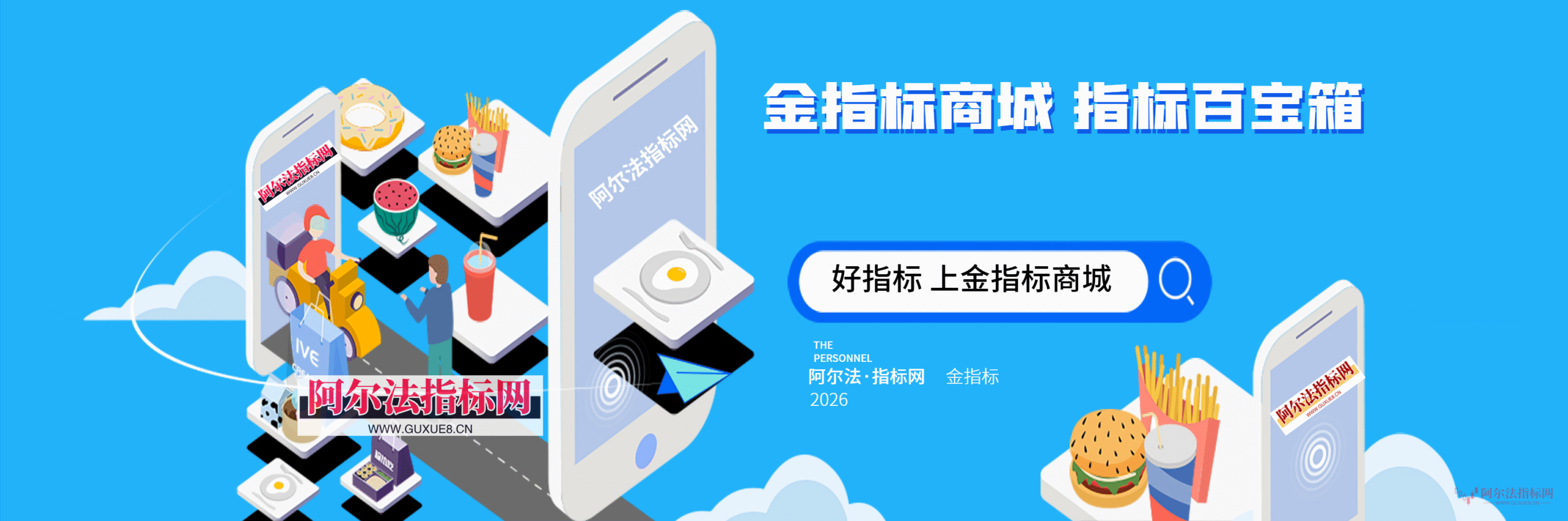 分类-金指标智标公式网-提供金钻指标以及精品亲测实战指标公式，汇集各大股市名师高手教程、股市战法交流等.....智标公式网