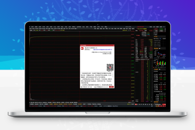 【通达信MPV交易终端V1.28版】羽大new_mpv(6.4.12 1.28 Faststart)智标公式网-提供金钻指标以及精品亲测实战指标公式，汇集各大股市名师高手教程、股市战法交流等.....智标公式网