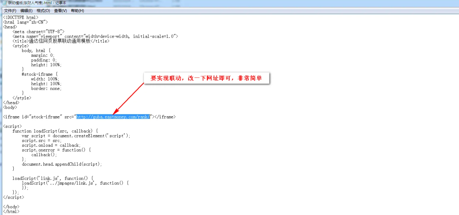 图片[6]智标公式网-提供金钻指标以及精品亲测实战指标公式，汇集各大股市名师高手教程、股市战法交流等.....【通达信MPV交易终端V1.28版】羽大new_mpv(6.4.12 1.28 Faststart)智标公式网-提供金钻指标以及精品亲测实战指标公式，汇集各大股市名师高手教程、股市战法交流等.....智标公式网