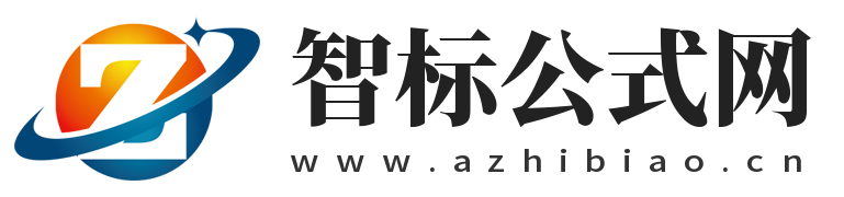 智标公式网提供金钻指标以及精品亲测实战指标公式，汇集各大股市名师高手教程、股市战法交流等.....